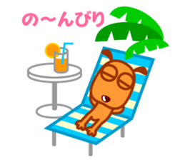 BONOBONI Sticker & HAPPY LIFE sticker #1115546