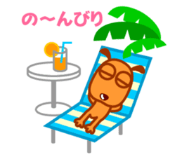 BONOBONI Sticker & HAPPY LIFE sticker #1115546