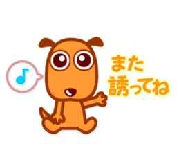 BONOBONI Sticker & HAPPY LIFE sticker #1115547