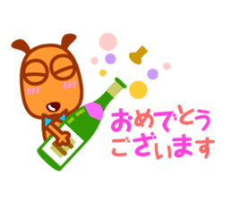 BONOBONI Sticker & HAPPY LIFE sticker #1115548