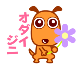 BONOBONI Sticker & HAPPY LIFE sticker #1115550