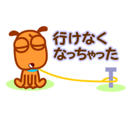 BONOBONI Sticker & HAPPY LIFE sticker #1115552