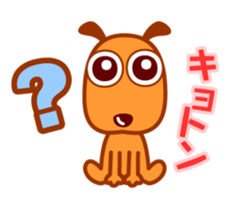 BONOBONI Sticker & HAPPY LIFE sticker #1115556