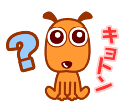 BONOBONI Sticker & HAPPY LIFE sticker #1115556