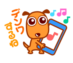 BONOBONI Sticker & HAPPY LIFE sticker #1115560