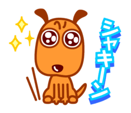 BONOBONI Sticker & HAPPY LIFE sticker #1115561