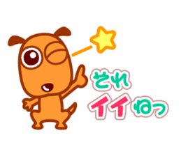 BONOBONI Sticker & HAPPY LIFE sticker #1115562