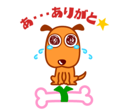 BONOBONI Sticker & HAPPY LIFE sticker #1115563