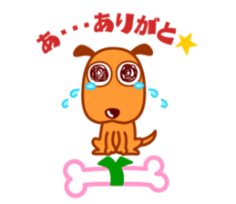 BONOBONI Sticker & HAPPY LIFE sticker #1115563