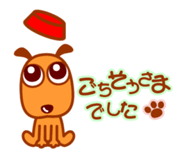 BONOBONI Sticker & HAPPY LIFE sticker #1115565