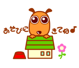 BONOBONI Sticker & HAPPY LIFE sticker #1115568