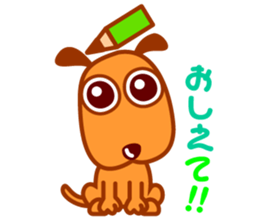 BONOBONI Sticker & HAPPY LIFE sticker #1115569