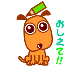 BONOBONI Sticker & HAPPY LIFE sticker #1115569