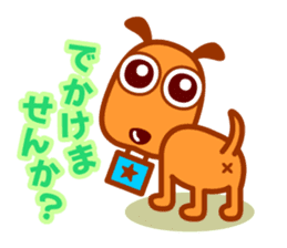 BONOBONI Sticker & HAPPY LIFE sticker #1115570