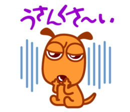 BONOBONI Sticker & HAPPY LIFE sticker #1115572