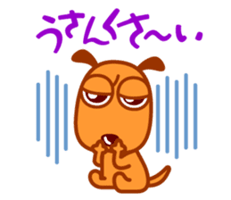 BONOBONI Sticker & HAPPY LIFE sticker #1115572