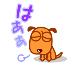 BONOBONI Sticker & HAPPY LIFE sticker #1115583