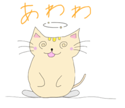 muttan sticker #1115629