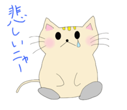 muttan sticker #1115631