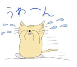 muttan sticker #1115632