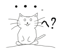 muttan sticker #1115635