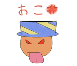 muttan sticker #1115640