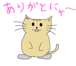 muttan sticker #1115641