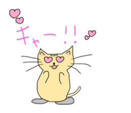 muttan sticker #1115642