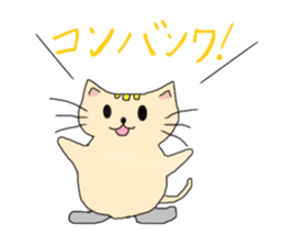 muttan sticker #1115644