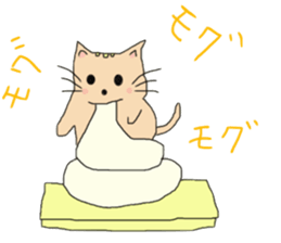 muttan sticker #1115645