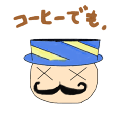 muttan sticker #1115646