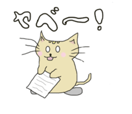 muttan sticker #1115648