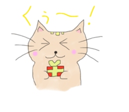 muttan sticker #1115649