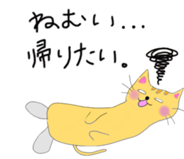 muttan sticker #1115651