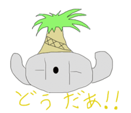 muttan sticker #1115654