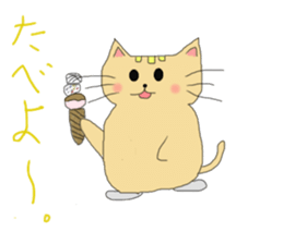 muttan sticker #1115655