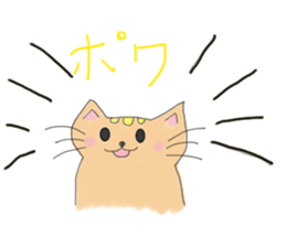 muttan sticker #1115657