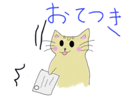 muttan sticker #1115658