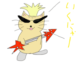 muttan sticker #1115659