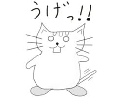 muttan sticker #1115660