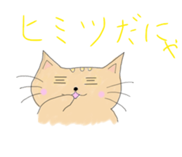 muttan sticker #1115661