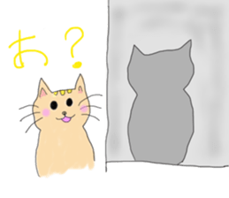 muttan sticker #1115663