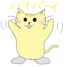 muttan sticker #1115665