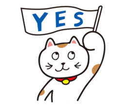 MANEKINYANNKO sticker #1115667