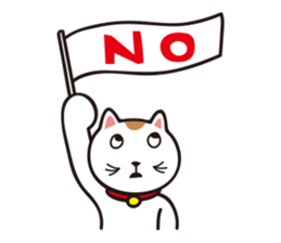 MANEKINYANNKO sticker #1115668