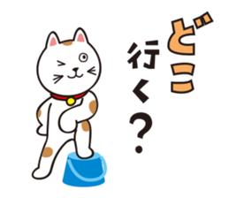 MANEKINYANNKO sticker #1115679