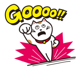 MANEKINYANNKO sticker #1115680