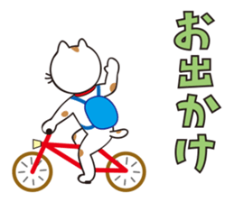 MANEKINYANNKO sticker #1115681