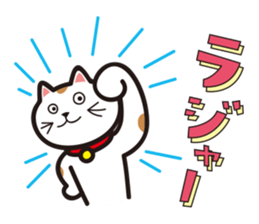 MANEKINYANNKO sticker #1115685