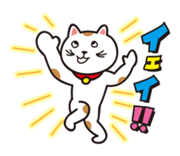 MANEKINYANNKO sticker #1115701